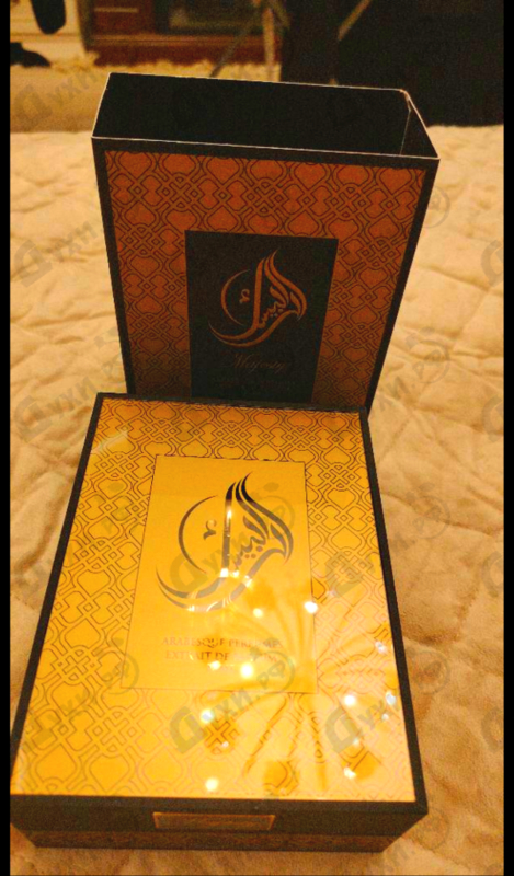 Отзыв Arabesque Majesty