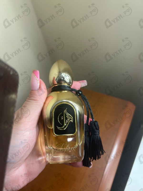 Отзыв Arabesque Safari