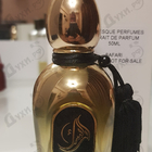 Парфюм Arabesque Safari