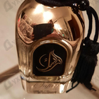 Отзыв Arabesque Safari