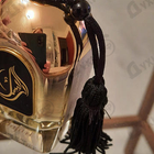 Парфюм Arabesque Safari