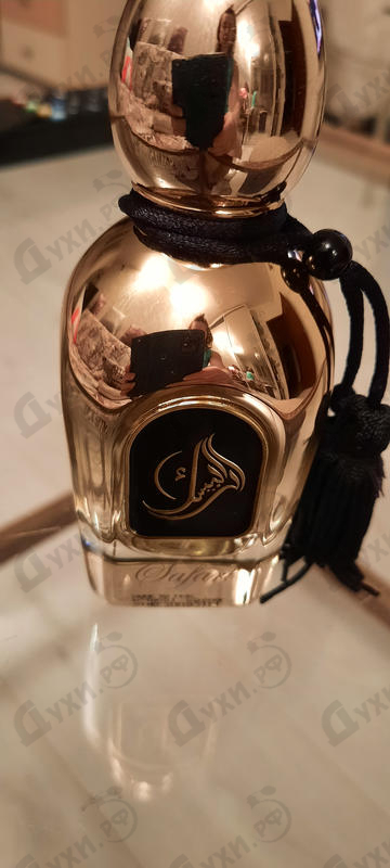 Отзывы Arabesque Safari Парфюмерия Safari от Arabesque