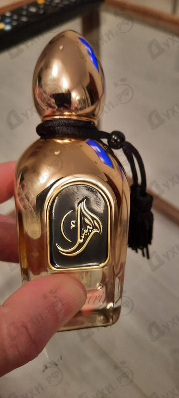 Отзывы Arabesque Safari Духи Safari от Arabesque