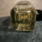Отзыв Arabesque Glory Musk