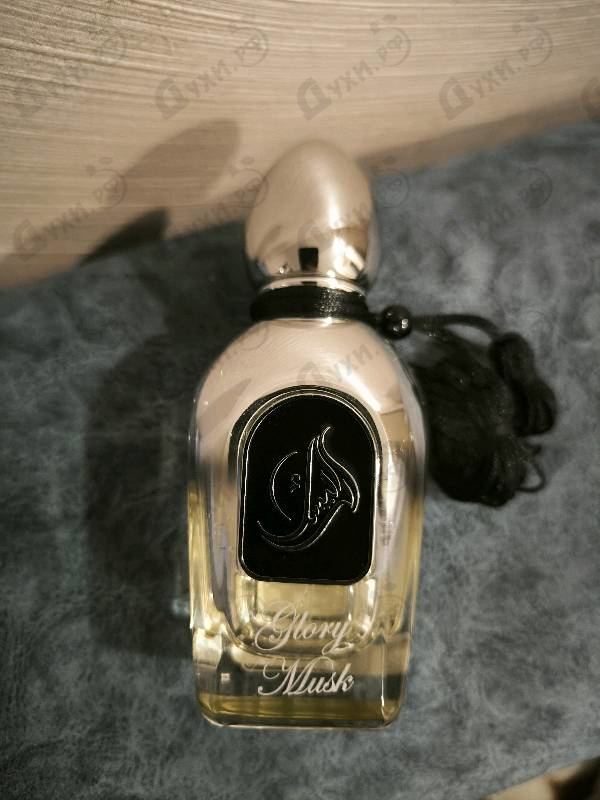 Парфюмерия Arabesque Glory Musk