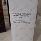 Отзыв Arabesque Glory Musk