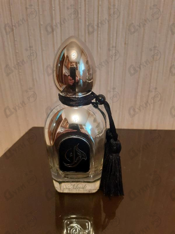Купить Glory Musk от Arabesque