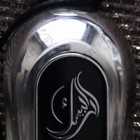 Отзыв Arabesque Glory Musk