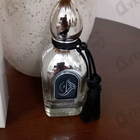 Отзывы Arabesque Glory Musk