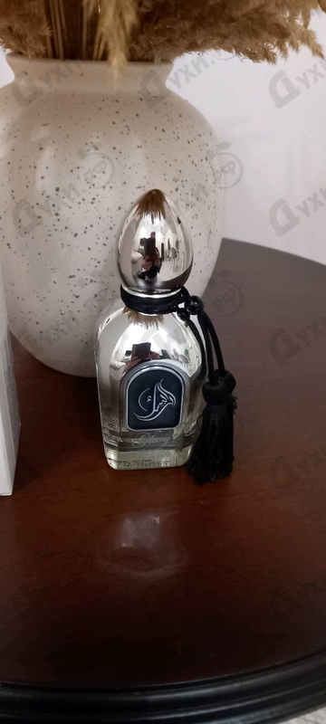 Парфюмерия Arabesque Glory Musk