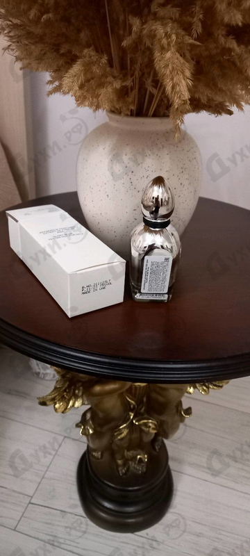 Духи Glory Musk от Arabesque