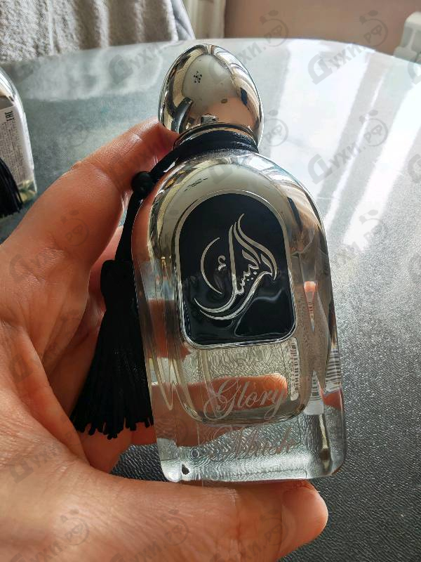 Духи Glory Musk от Arabesque