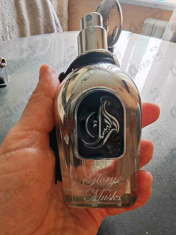 Купить Glory Musk от Arabesque