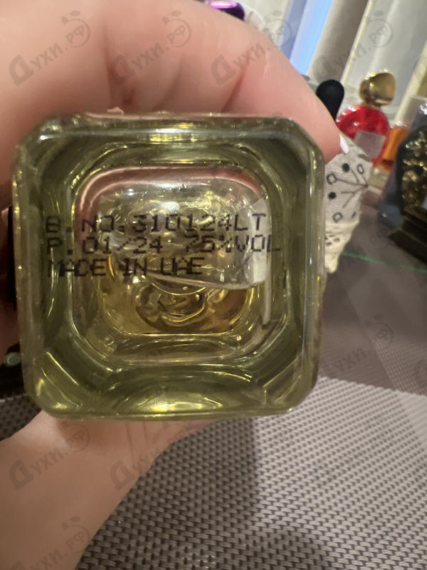 Купить Glory Musk от Arabesque