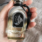 Парфюм Arabesque Glory Musk