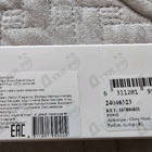 Парфюм Arabesque Glory Musk