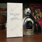 Парфюм Arabesque Glory Musk