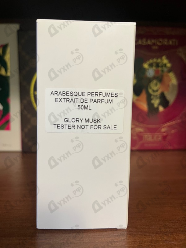 Духи Glory Musk от Arabesque