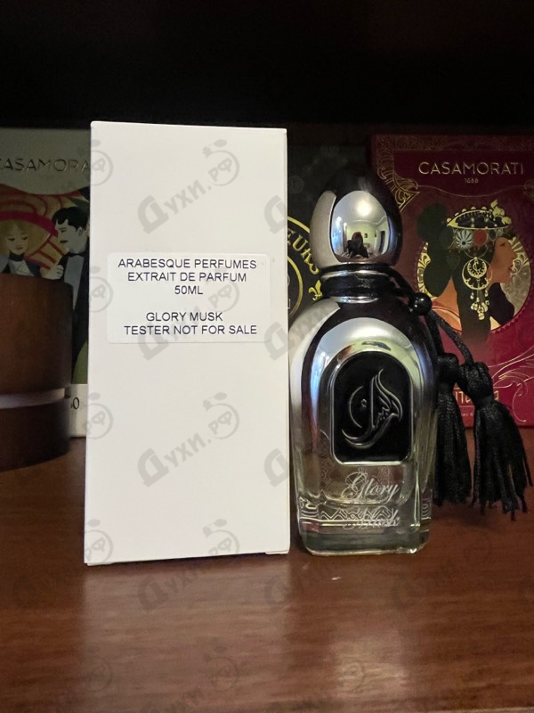 Духи Glory Musk от Arabesque
