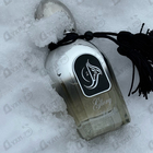 Духи Glory Musk от Arabesque