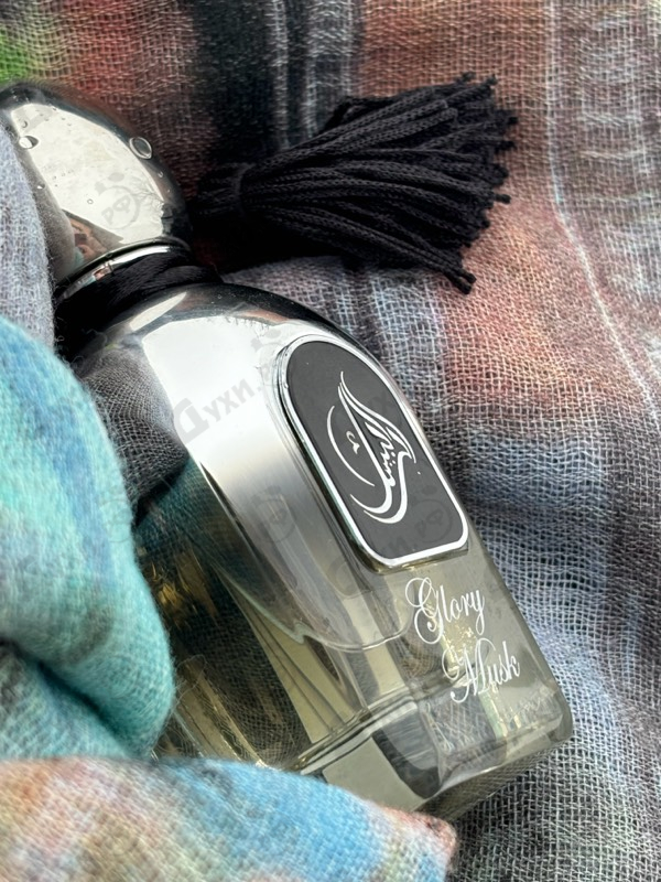 Купить Glory Musk от Arabesque