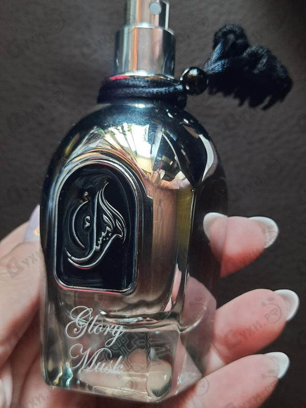 Купить Glory Musk от Arabesque