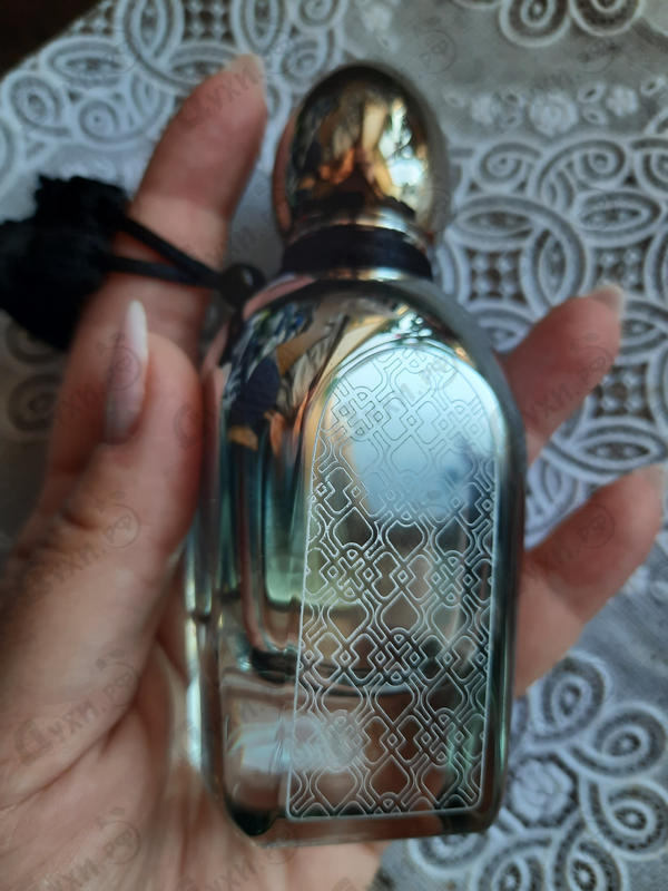 Отзывы Arabesque Glory Musk