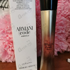 Отзыв Giorgio Armani Code Absolu