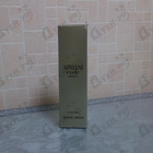 Духи Code Absolu от Giorgio Armani