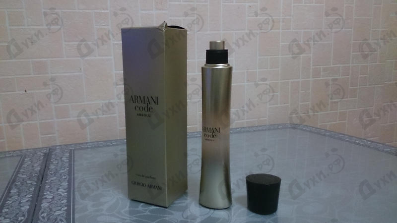Купить Giorgio Armani Code Absolu Femme Купить Code Absolu Femme от Giorgio Armani