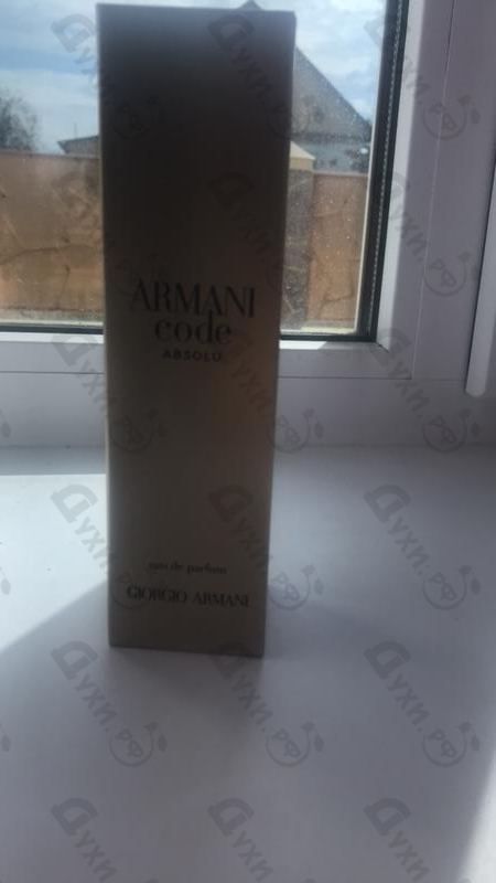 Отзыв Giorgio Armani Code Absolu