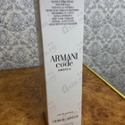Парфюм Giorgio Armani Code Absolu