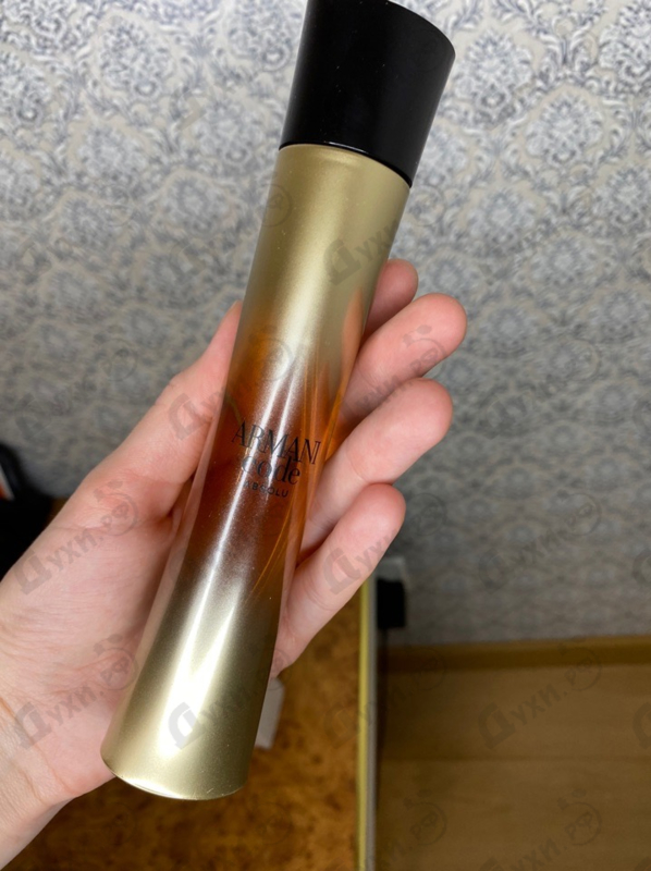 Отзывы Giorgio Armani Code Absolu Femme Купить Code Absolu Femme от Giorgio Armani