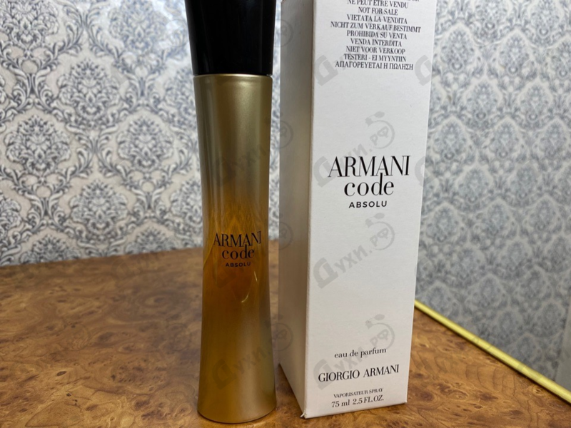 Духи Code Absolu Femme от Giorgio Armani