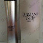 Парфюм Giorgio Armani Code Absolu
