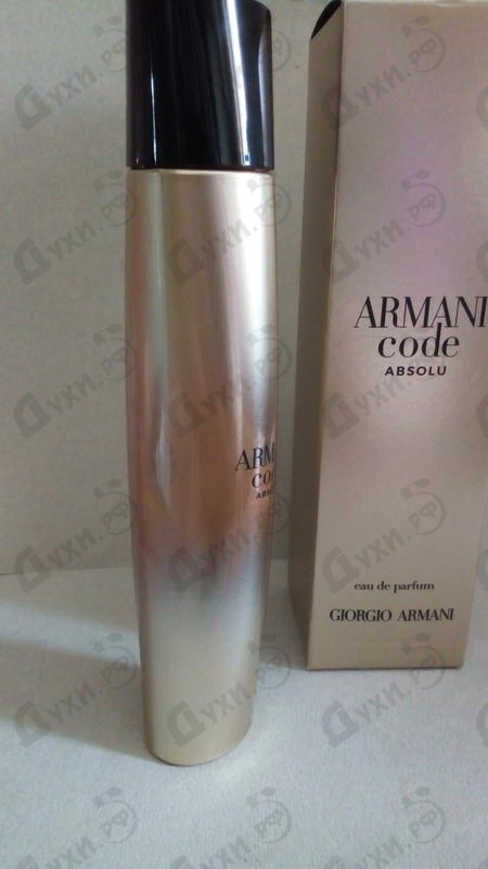 Парфюмерия Giorgio Armani Code Absolu Femme