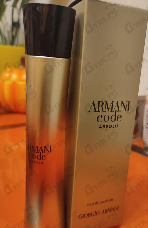 Купить Code Absolu Femme от Giorgio Armani