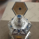 Отзыв Rasasi Sharina Mukhallat Dhanel Oudh