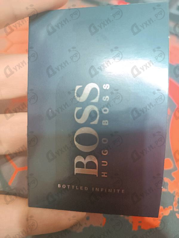 Духи Boss Bottled Infinite от Hugo Boss
