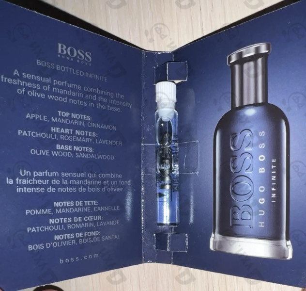 Духи Boss Bottled Infinite от Hugo Boss