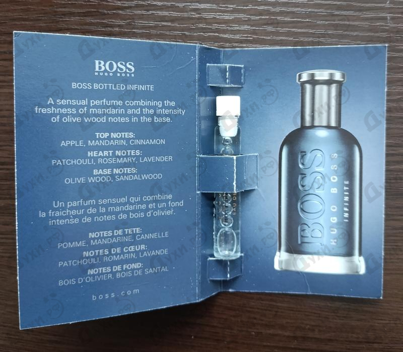Парфюмерия Boss Bottled Infinite от Hugo Boss