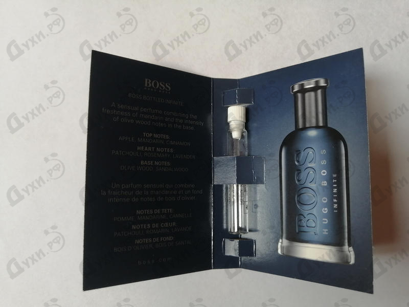 Отзывы Hugo Boss Boss Bottled Infinite Купить Boss Bottled Infinite от Hugo Boss