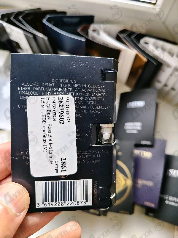 Купить Hugo Boss Boss Bottled Infinite