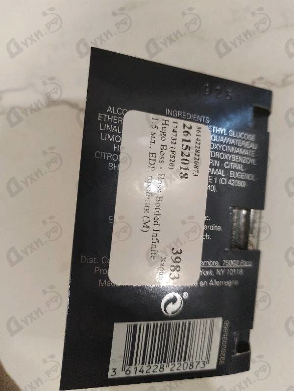 Отзыв Hugo Boss Boss Bottled Infinite