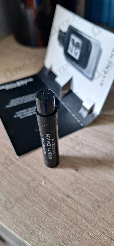 Отзывы Hugo Boss Boss Bottled Infinite