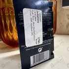 Парфюм Hugo Boss Boss Bottled Infinite