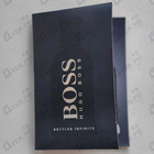 Отзывы Hugo Boss Boss Bottled Infinite