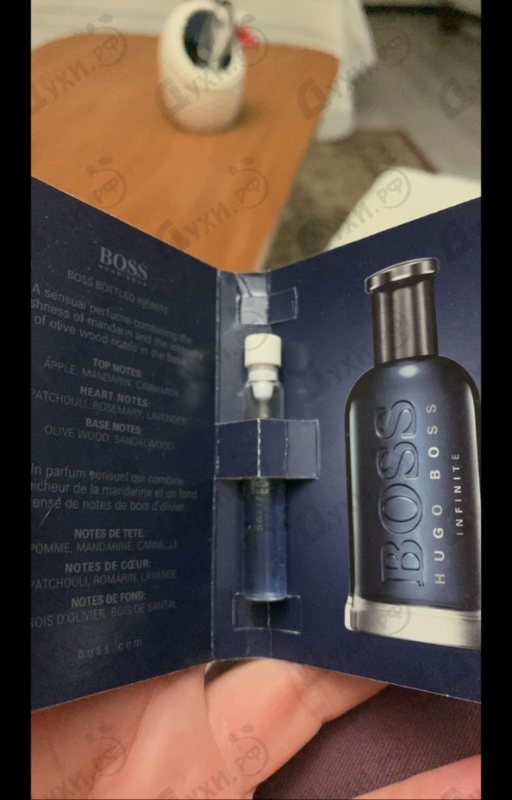 Отзывы Hugo Boss Boss Bottled Infinite