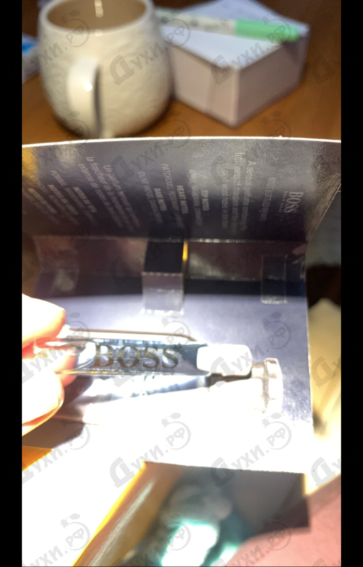 Купить Boss Bottled Infinite от Hugo Boss