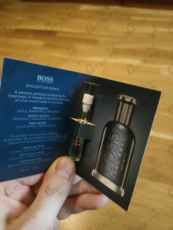 Отзывы Hugo Boss Boss Bottled Infinite